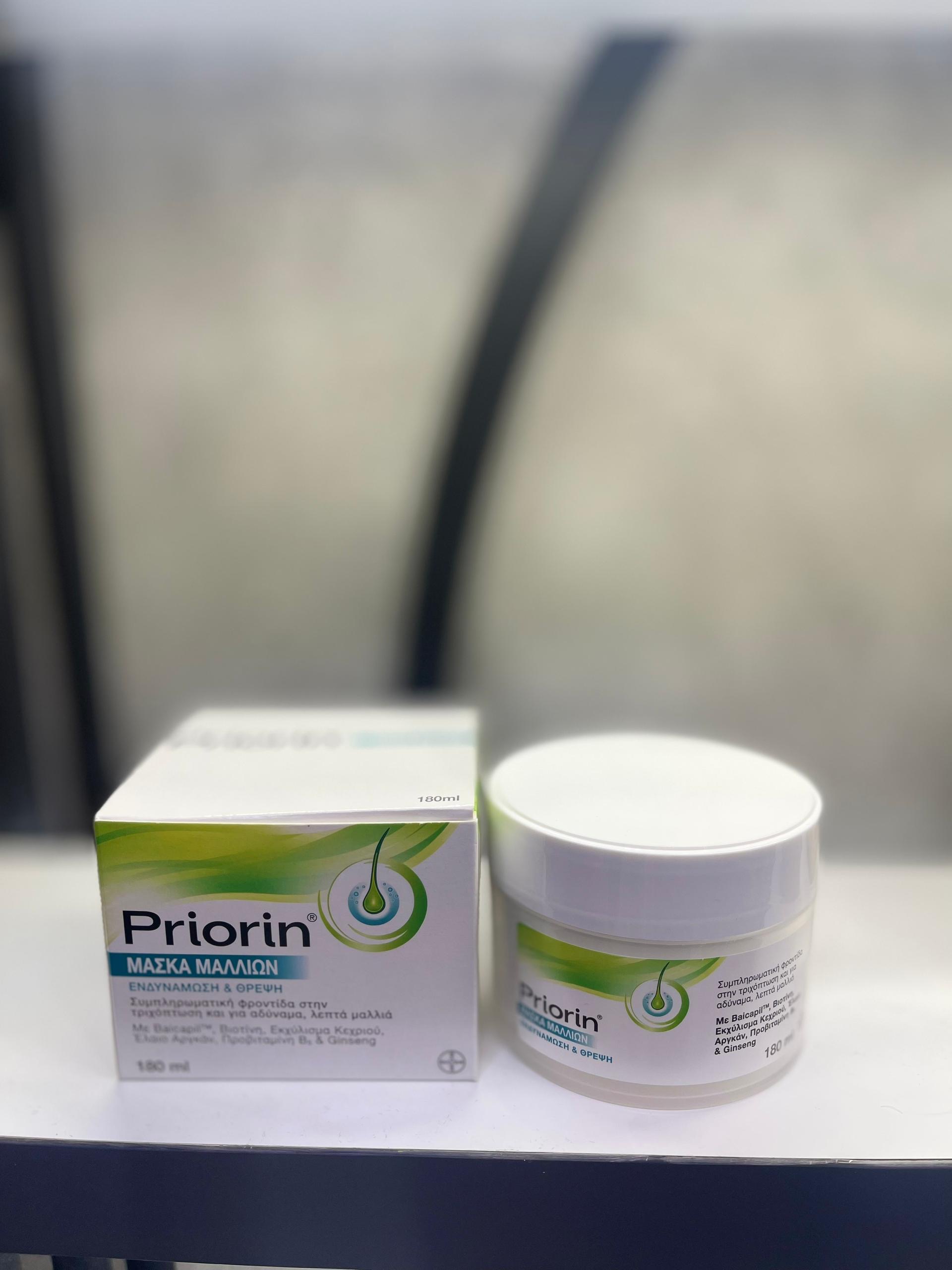 ماسک مو پریورین