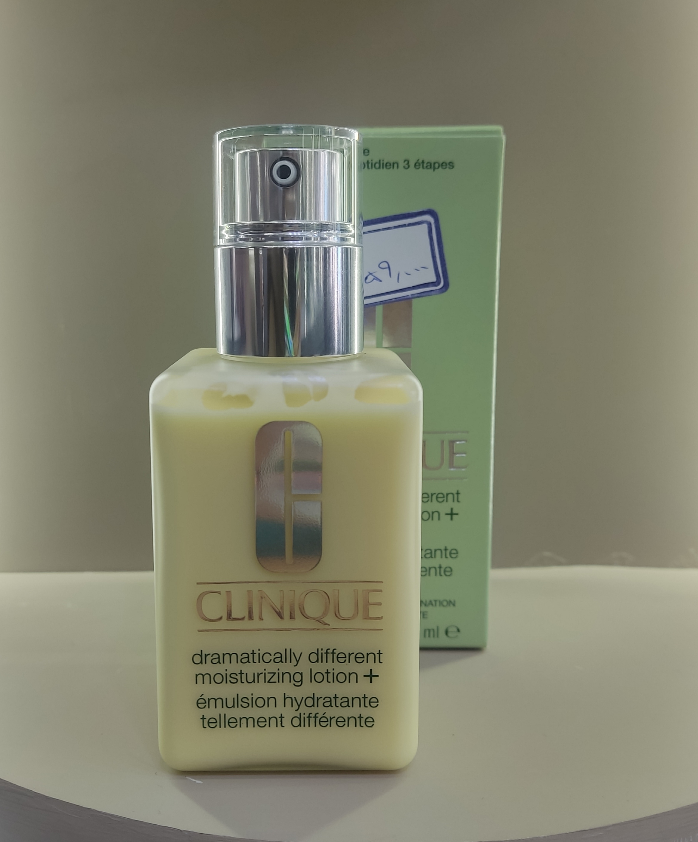 آبرسان مرطوب کننده دراماتیکالی لوشن کلینیک