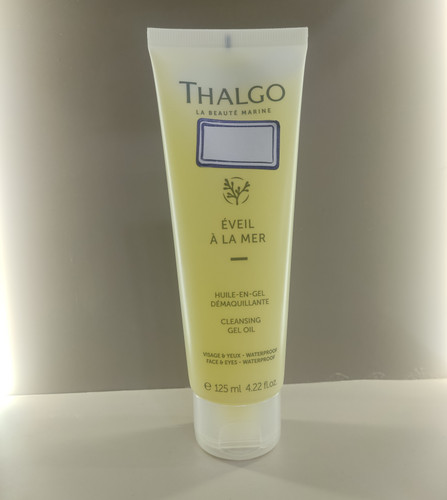 شوینده روغنی تالگو