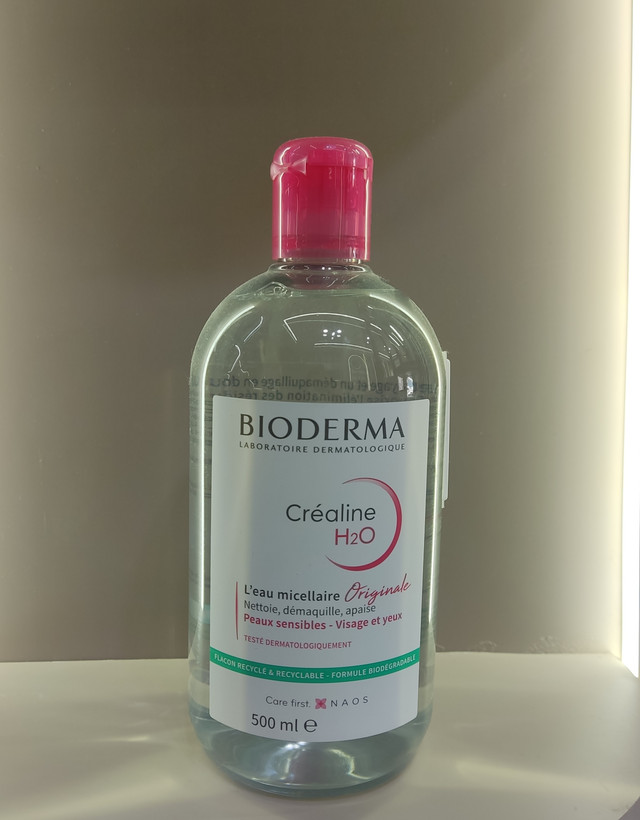 میسلار واتر بیودرما