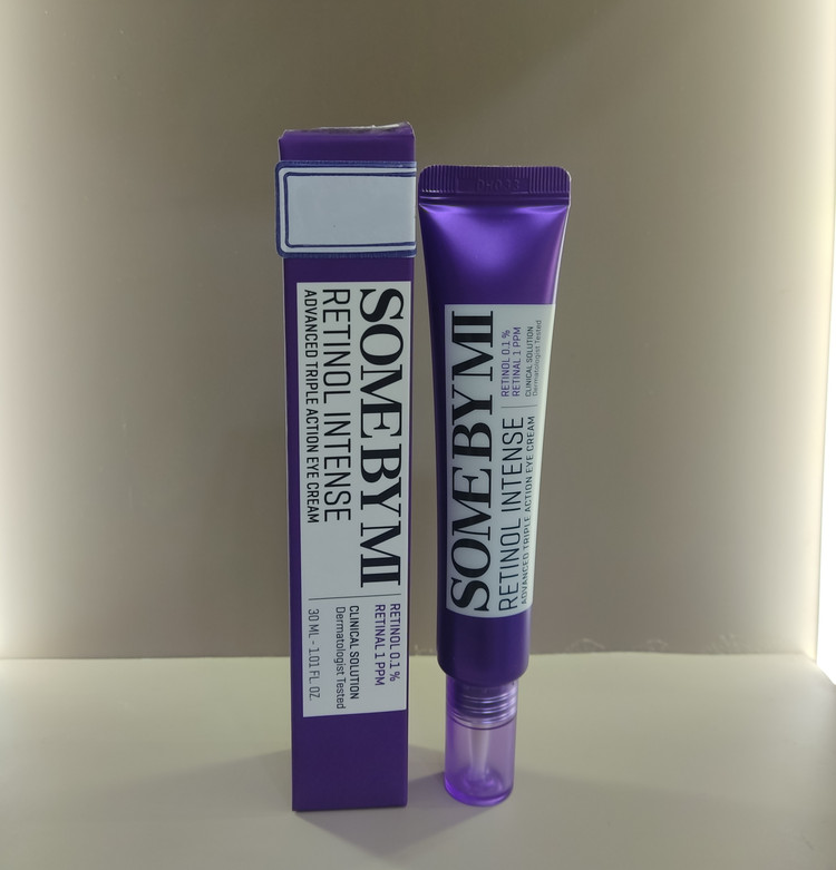 کرم دور چشم سه کاره سام بای می