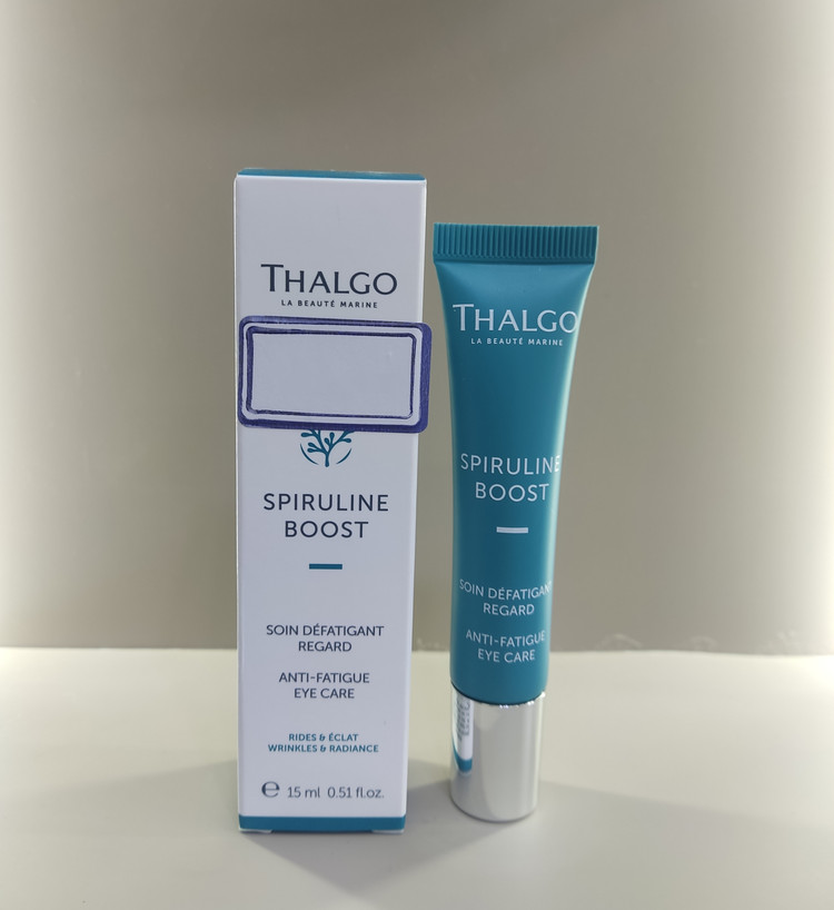 کرم دور چشم آنتی فتیج تالگو