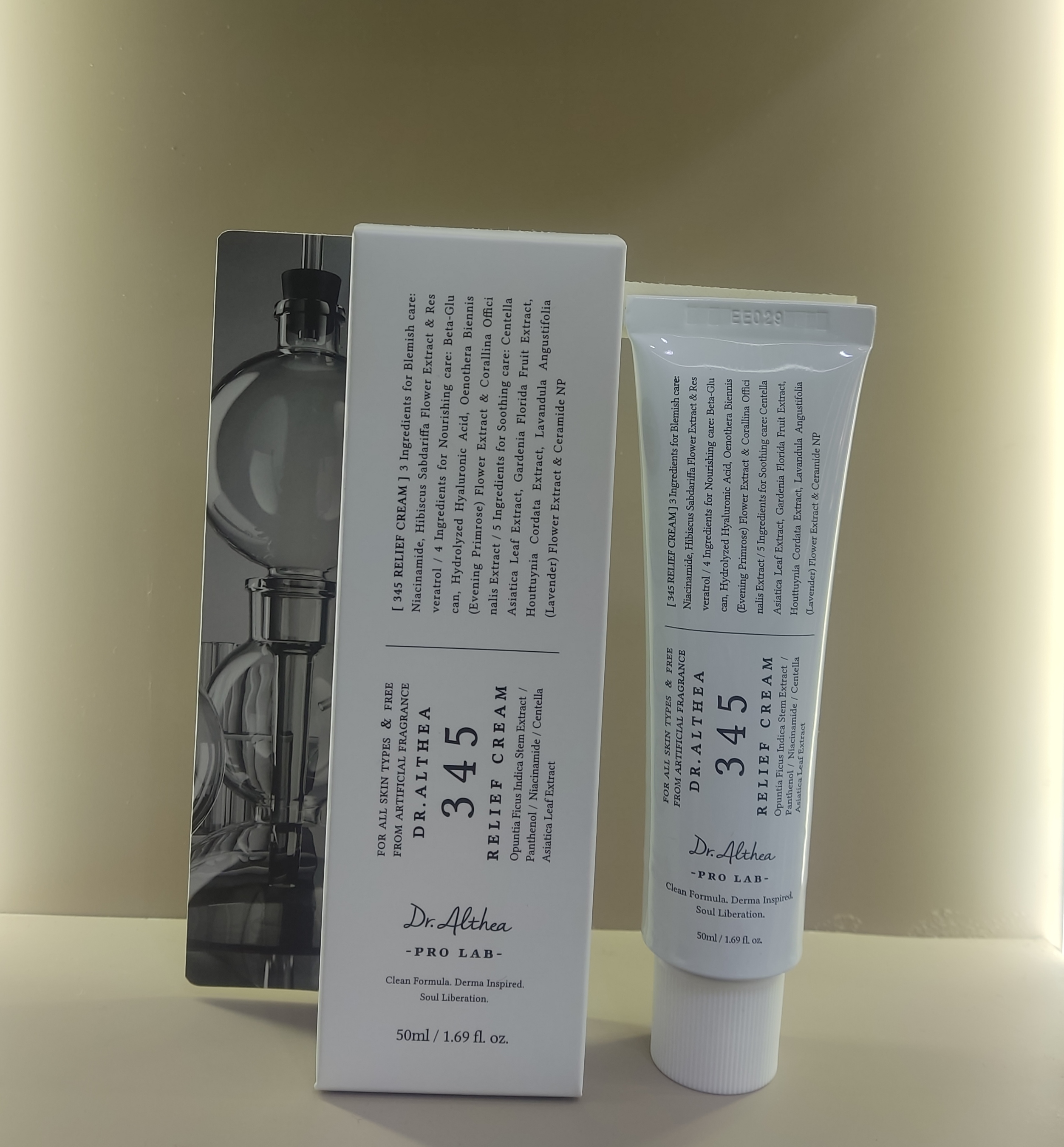 کرم ترمیم کننده 345 دکتر آلتیا