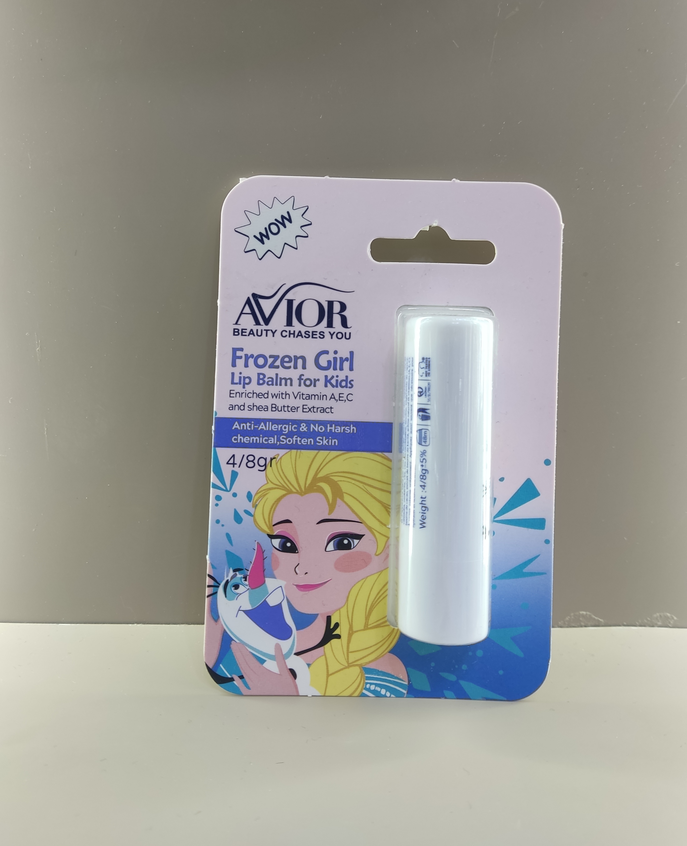 بالم لب کودک طرح فروزن