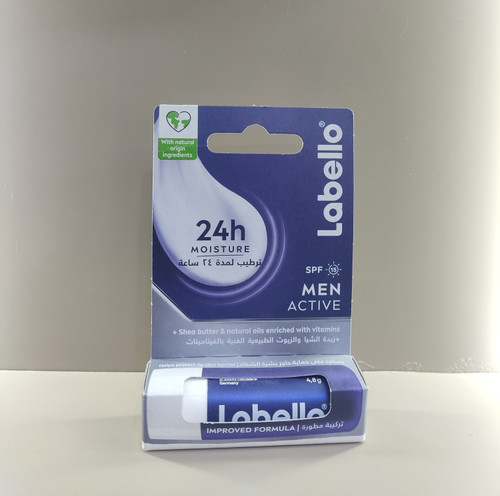 بالم لب لبلو مناسب برای آقایان