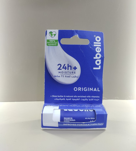 بالم لب 24 ساعته لبلو