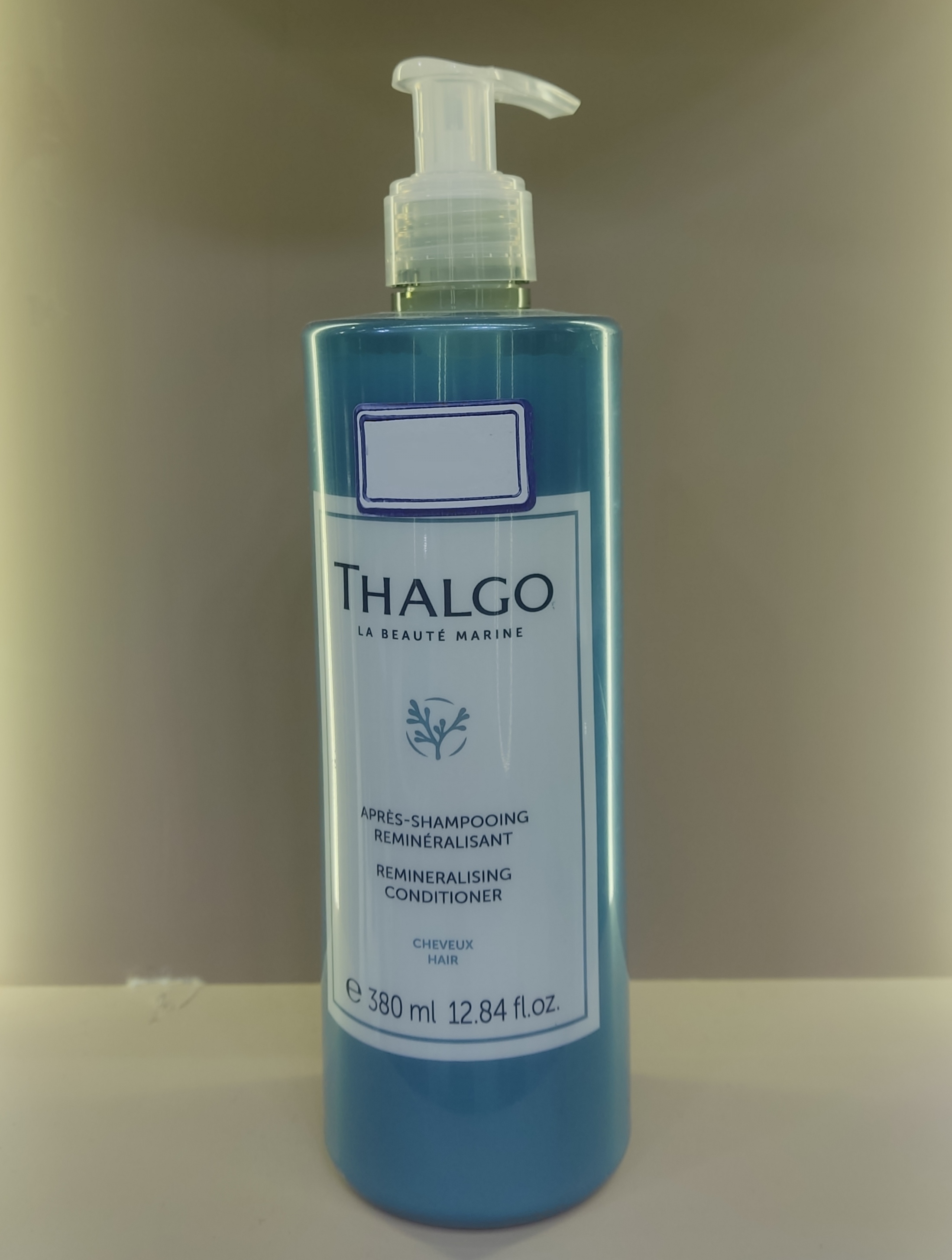 نرم کننده مو تالگو