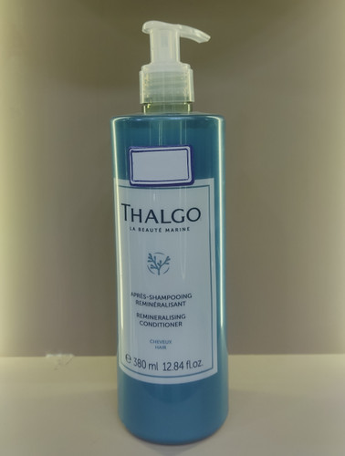 نرم کننده مو تالگو