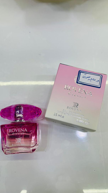 عطر مینی زنانه ورساچه صورتی crestal روونا