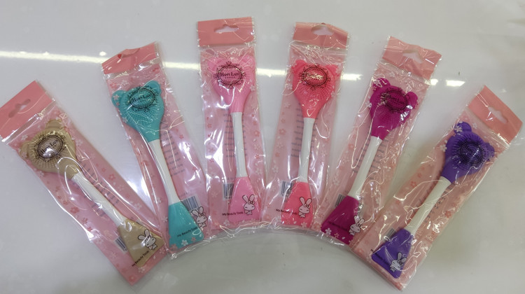 فیس براش دو طرفه هپی لیدی