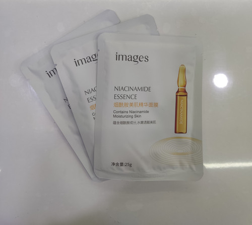 ماسک زیبا کننده پوست با عصاره نیاسینامید ایمیج بیوتی