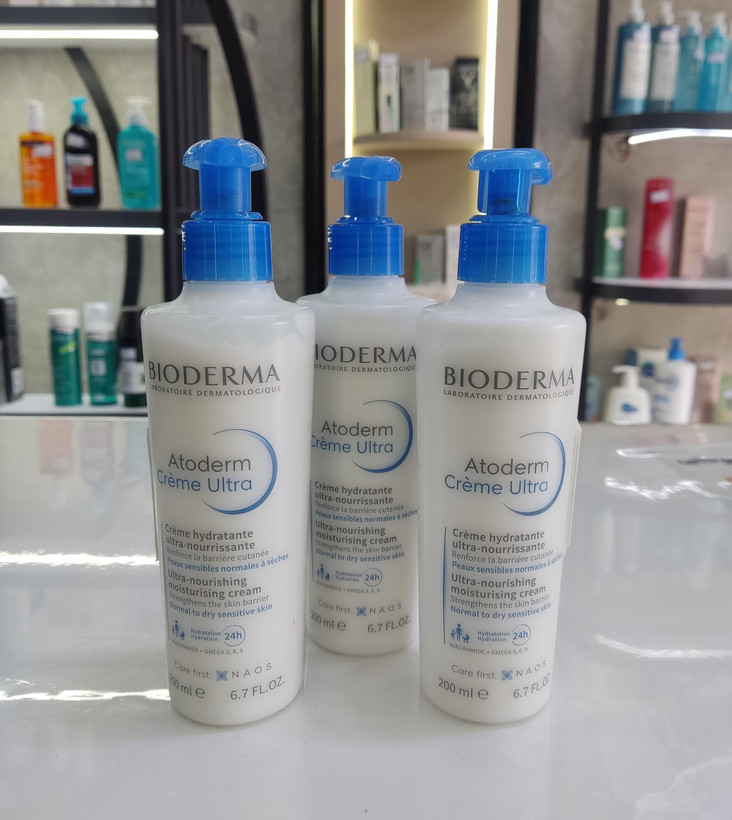 مرطوب کننده پوست خشک بیودرما 200میل