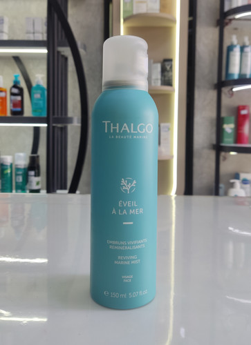 اسپری آب تالگو