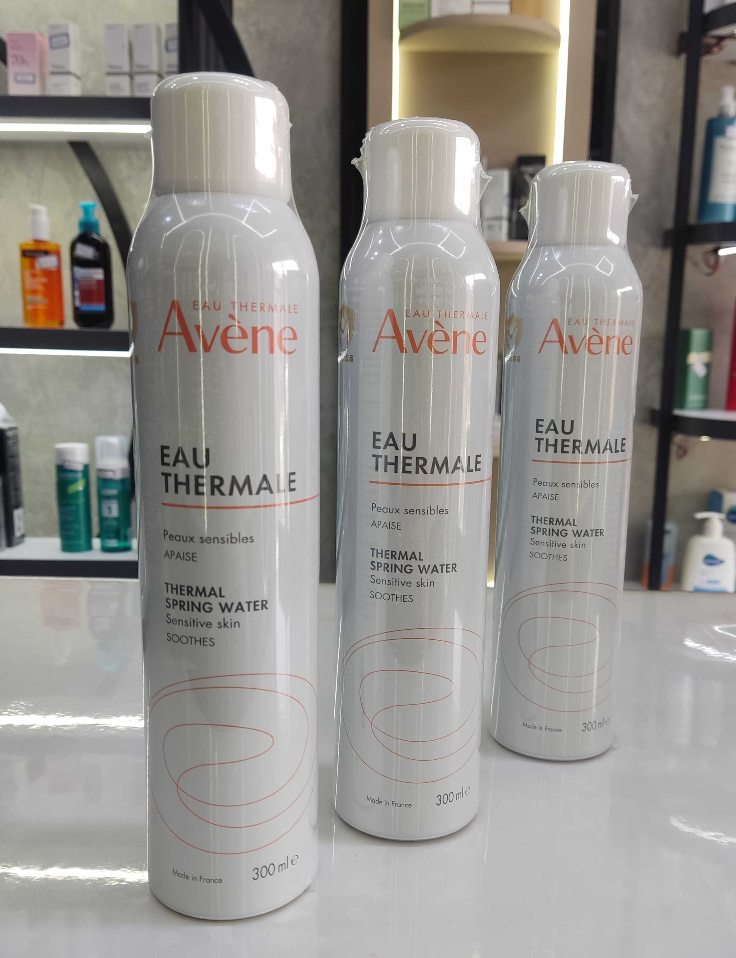 اسپری آب اون