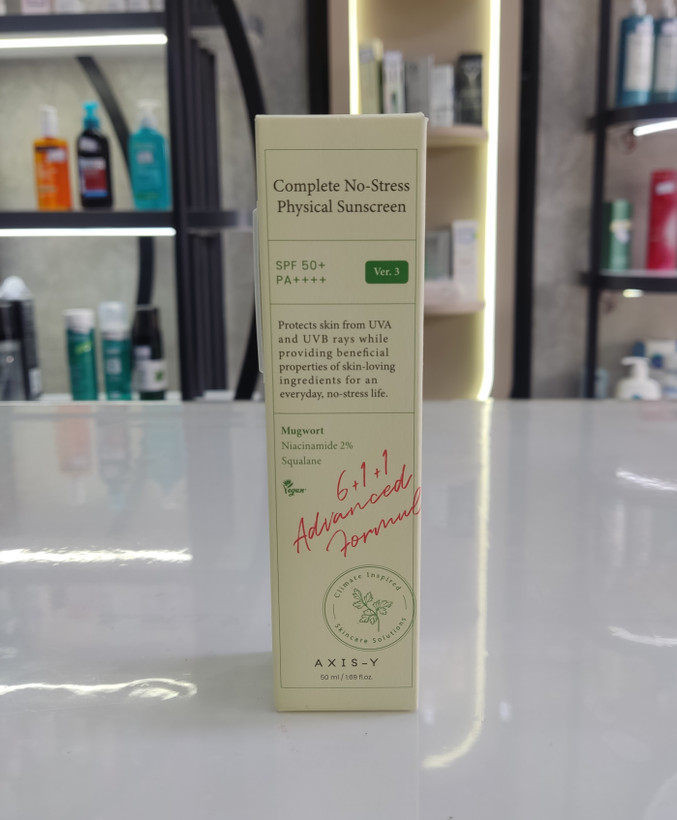 ضد آفتاب فیزیکی اکسیس وای