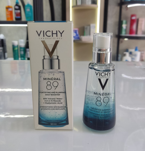 آبرسان هیالورونیک اسید مینرال ویشی