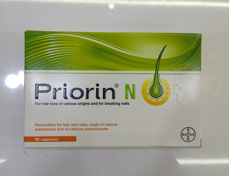 قررص پریورین بسته سه تایی 90 کپسول