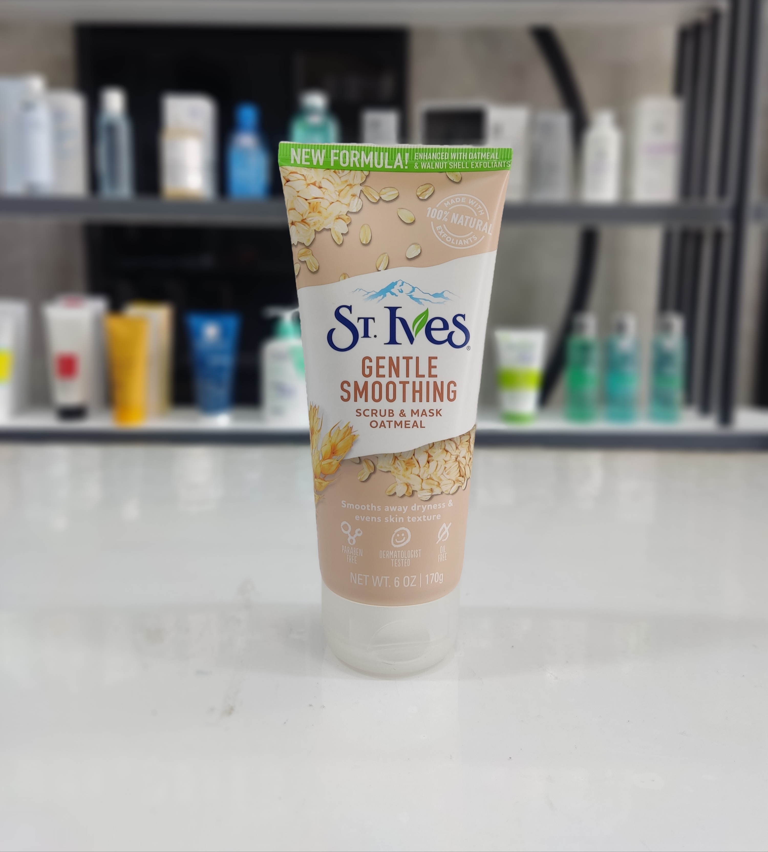 ماسک اسکراب و نرم کننده ملایم اوت میل سنت ایوز St. Ives
