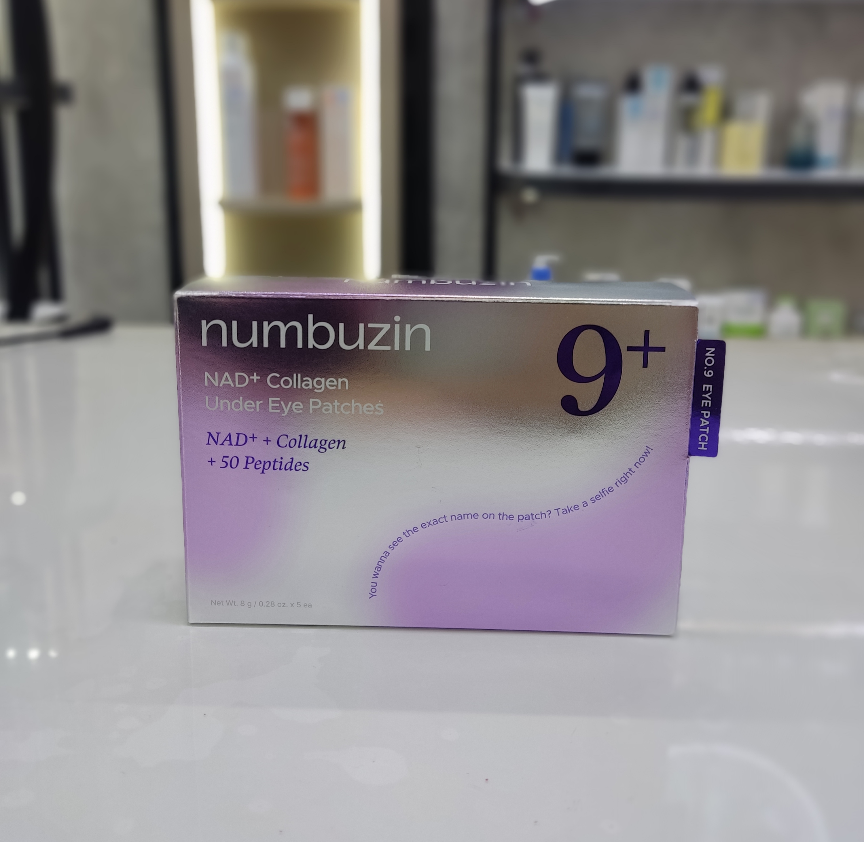 پچ زیر چشم کلاژن شماره 9 نامبوزین بسته 5 عددی numbuzin