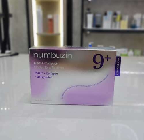 پچ زیر چشم کلاژن شماره 9 نامبوزین بسته 5 عددی numbuzin